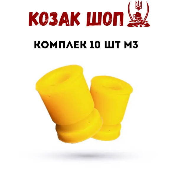 Силіконовий демпфер M3 для полётного контроллера FPV дрона, виброамортизатор 10шт Силіконовий демпфер M3 для полётного контроллера FPV дрона, виброамортизатор 10шт