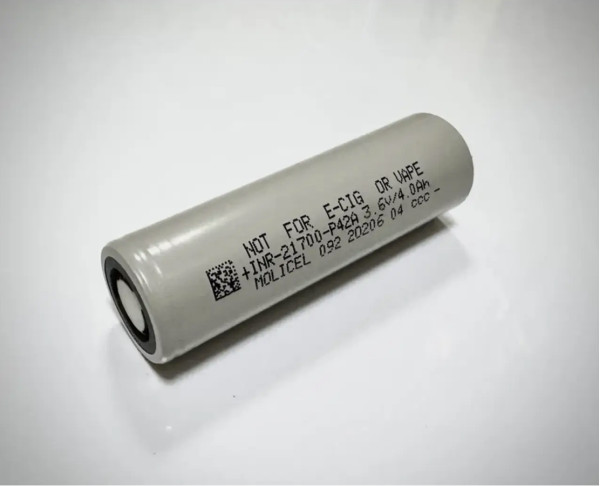 Акумулятор Molicel 21700 P42A 4200mAh 45A для FPV дронів Акумулятор Molicel 21700 P42A 4200mAh 45A для FPV дронів