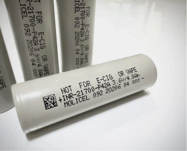Акумулятор Molicel 21700 P42A 4200mAh 45A для FPV дронів Акумулятор Molicel 21700 P42A 4200mAh 45A для FPV дронів