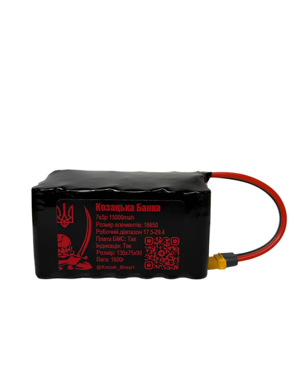 Акумулятор для РЕБ 7s 15000mah Акумулятор для РЕБ 7s 15000mah