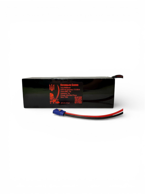 Акумулятор Li-ion NMC 7S1P 63000 mAh 25.9–29.4V 180A BMS індикатор для РЕБ та автономних систем Акумулятор Li-ion NMC 7S1P 63000 mAh 25.9–29.4V 180A BMS індикатор для РЕБ та автономних систем