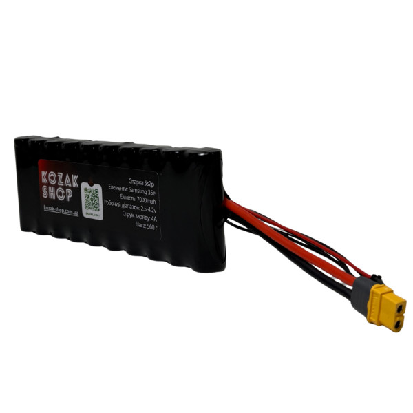 Спарка до Autel EVO MAX 4N/4T 5S2P 7000мАг додатковий акумулятор – Козацька Банка Kozak Shop Спарка до Autel EVO MAX 4N/4T 5S2P 7000мАг додатковий акумулятор – Козацька Банка Kozak Shop