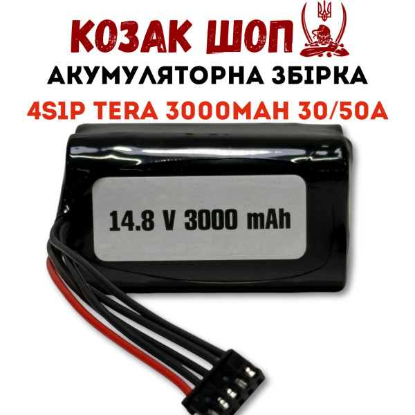 4S1P Tera 3000мАг 30/50A Акумулятор 18650 Li-Ion «Козацька Банка» 4S1P Tera 3000мАг 30/50A Акумулятор 18650 Li-Ion «Козацька Банка»
