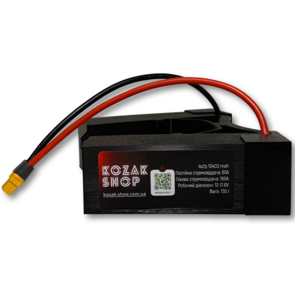 4S2P 10400мАг 80/160A Li-Po HV Спарка для DJI Matrice 4T «Козацька Банка» 4S2P 10400мАг 80/160A Li-Po HV Спарка для DJI Matrice 4T «Козацька Банка»