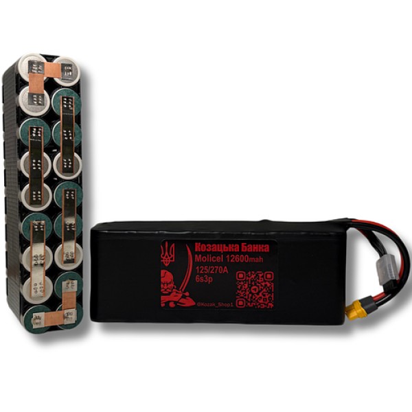 6S3P Molicel P42A 12600мАг 125/270A Акумулятор для ФПВ дрона 