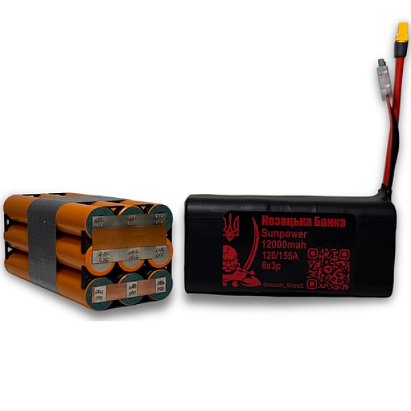 6S3P Sunpower 12000мАг 120/150А 21,6 В акумулятор для FPV  дрона Козацька Банка