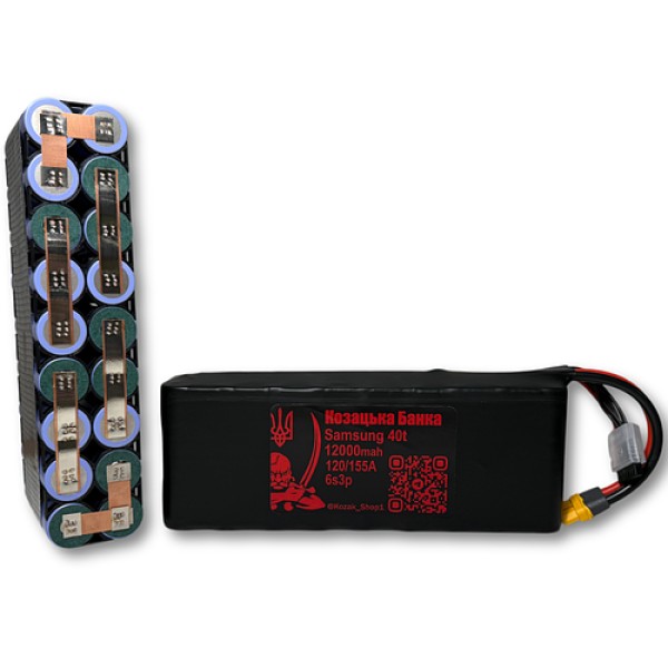 6S3P Samsung 40T 12000мАг 120/155A Акумулятор Li-ion для ФПВ дрона 
