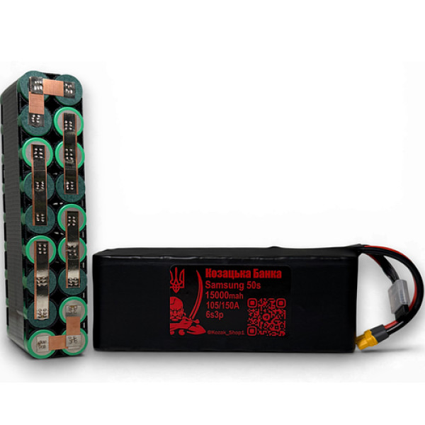 6S3P Samsung 50S 15000мАг 105/150А Акумулятор для ФПВ дрона 