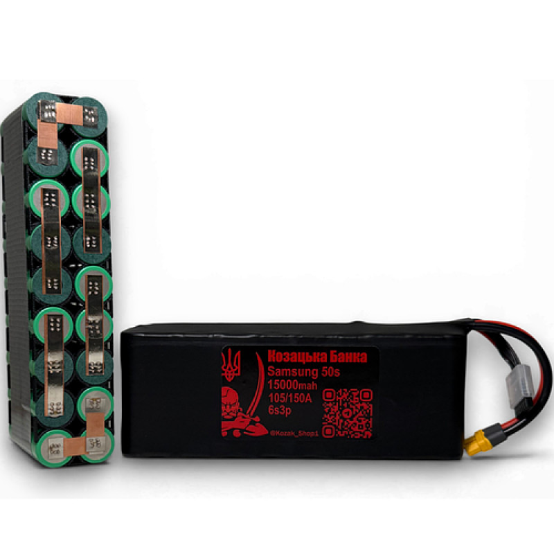 6S3P Samsung 50S 15000мАг 105/150А Акумулятор для ФПВ дрона 