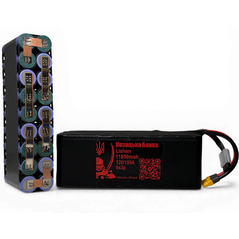 6S3P Lishen 11850мАг 120/155А Акумулятор для ФПВ дрона 