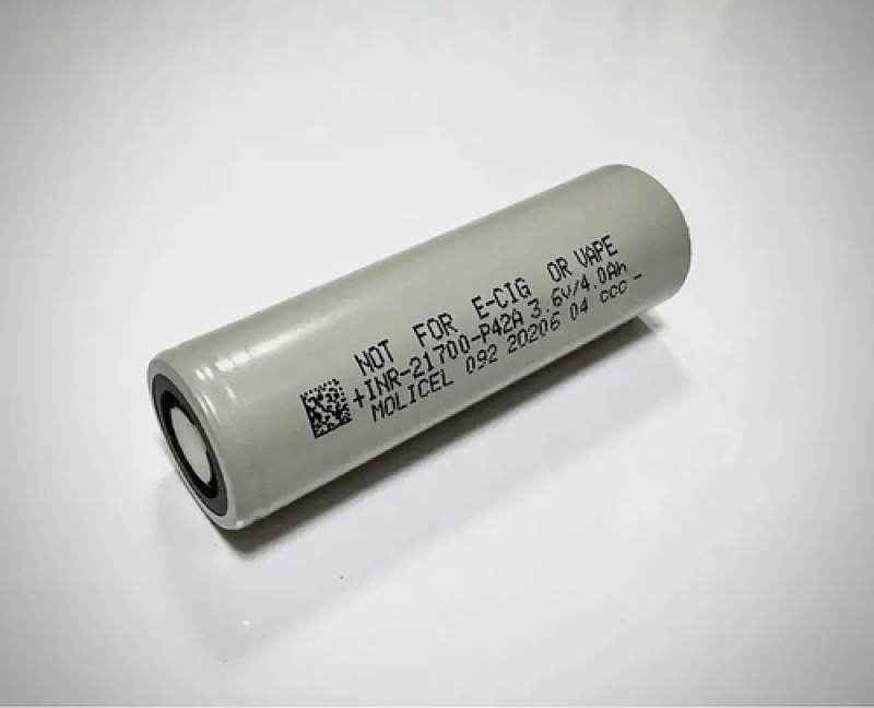 Акумулятор Molicel 21700 P42A 4200mAh 45A для FPV дронів