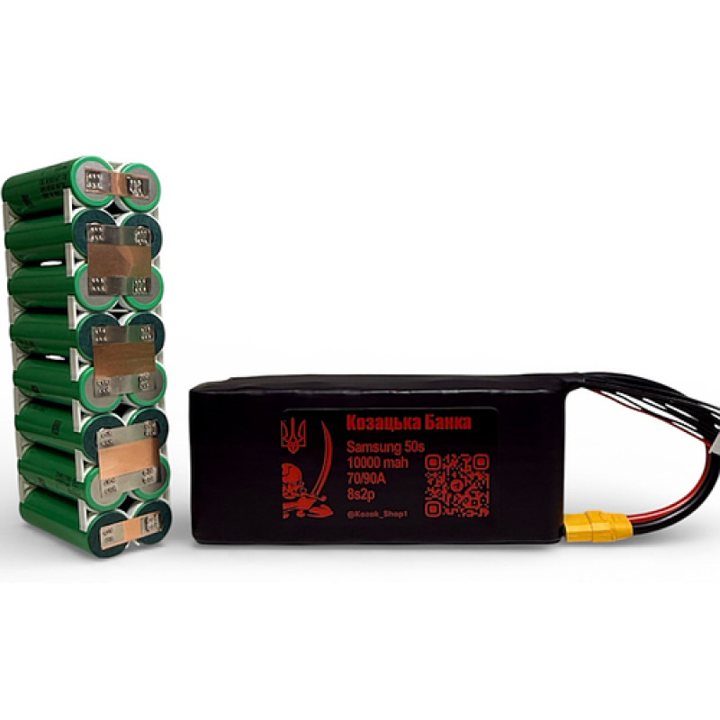 Акумулятор для дрона Samsung 50S 8S2P Li-ion 10000 mAh 29.6V 70/90A FPV UAV батарея