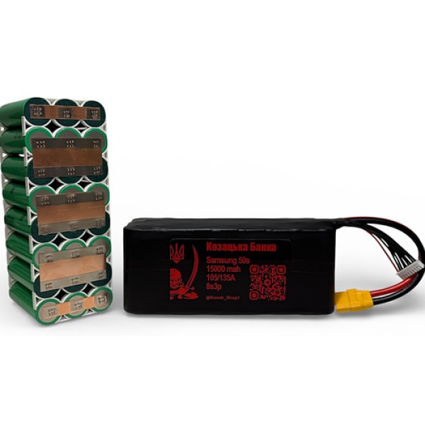 Акумулятор для дрона Samsung 50S 8S3P Li-ion 15000 mAh 29.6V 105/135A FPV UAV батарея