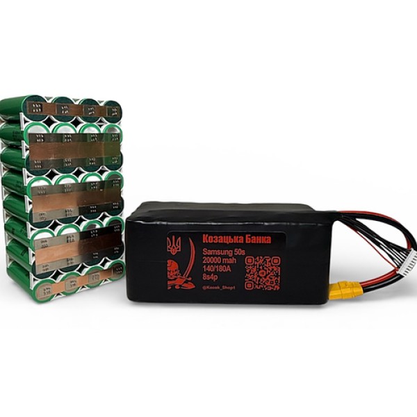 Акумулятор для дрона Samsung 50S 8S4P Li-ion 20000 mAh 29.6V 140/180A FPV UAV батарея