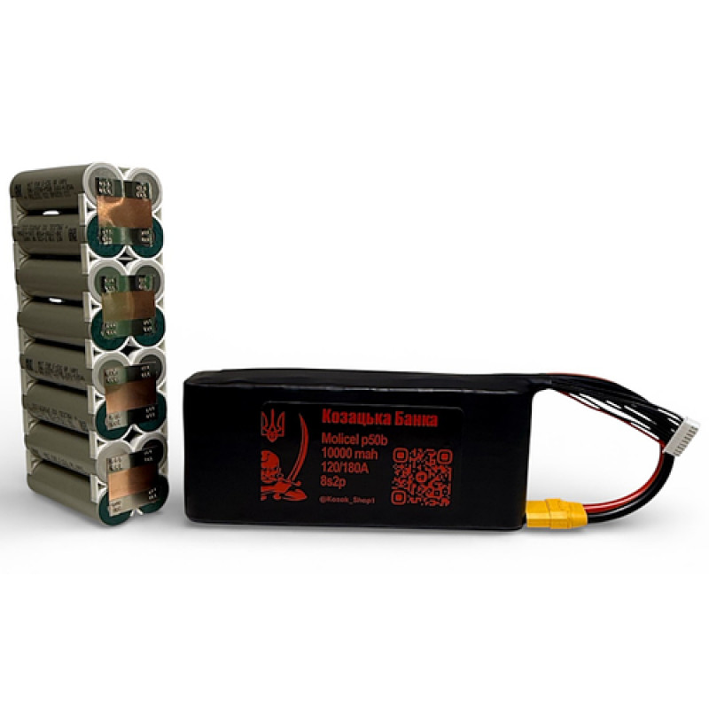 Акумулятор для дрону Molicel P50B 8S2P Li-ion 10000 mAh 29.6V 120/180A FPV UAV батарея