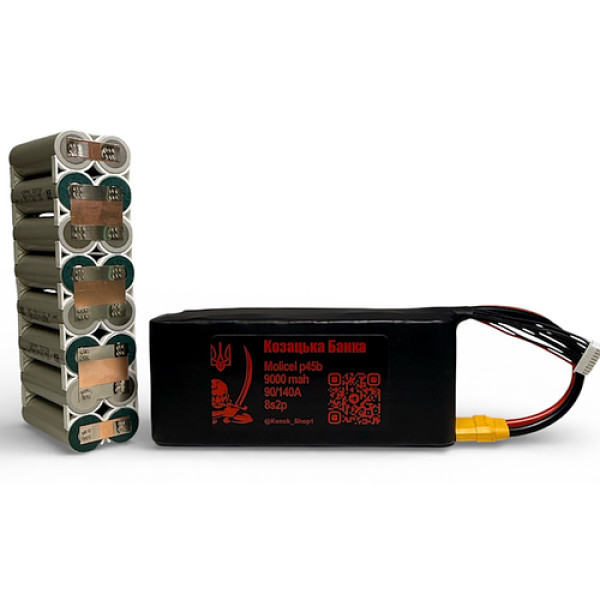 Акумулятор для FPV дрона 8S2P Li-ion 9000mAh Molicel P45B | для 13/15/17 дюймів | батарея БПЛА 29.6V