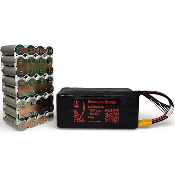 Акумулятор для FPV дрона Molicel P45B 8S4P 18000mAh Li-ion 29.6V високострумовий акумулятор для дронів 13-17 дюймів | UAV батарея