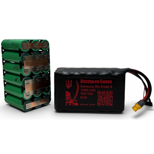 Акумулятор для FPV 6S3P Samsung 50S 15000mAh 105/135A (Grade B) XT60/XT90 1300г Козацька Банка