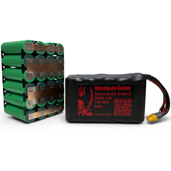 Акумулятор FPV Samsung 50S 6S4P 20000 mAh Li-ion 180A для дрона 10-15 дюймів високострумовий батарейний блок Kozak Shop