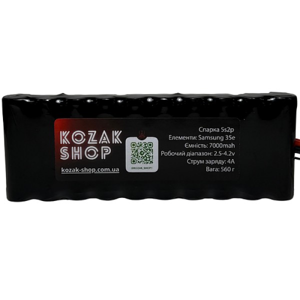 Спарка до Autel EVO MAX 4N/4T 5S2P 7000мАг додатковий акумулятор – Козацька Банка Kozak Shop