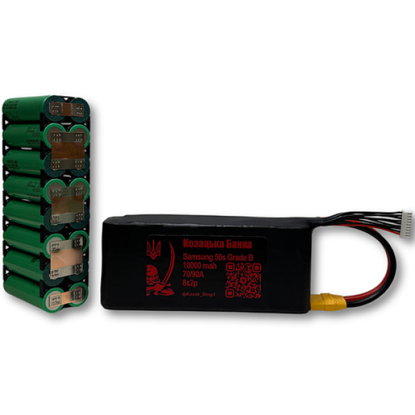 8S2P Samsung 50S Grade B 10000мАг 70/90A Акумулятор Li-ion для ФПВ дрона 