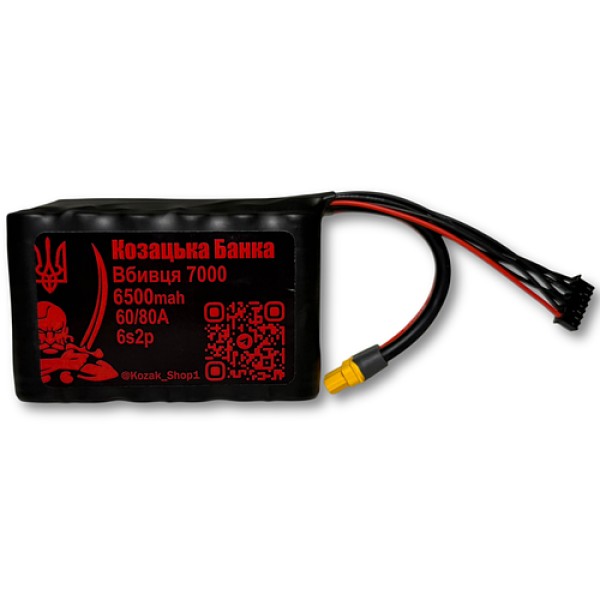 6S2P 6500мАг 60/80A «Вбивця 7000» 18650 Акумулятор Li-Ion для FPV дрона