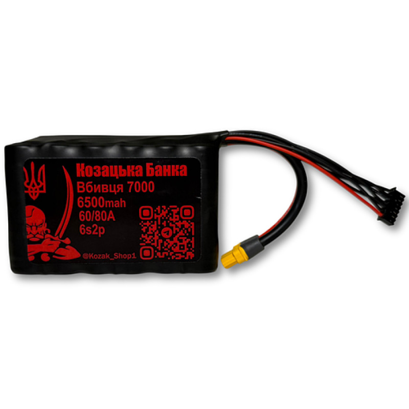 6S2P 6500мАг 60/80A «Вбивця 7000» 18650 Акумулятор Li-Ion для FPV дрона